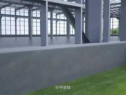 外墙横铺彩钢板安装步骤