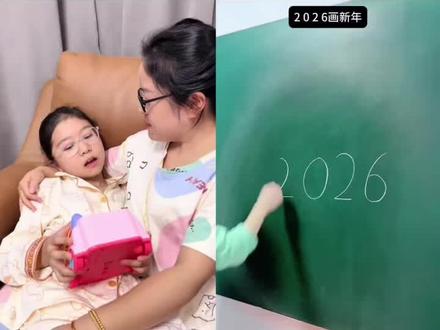 用各种数字画超级可爱的小动物,零基础也能画得好 #简笔画 #画画教程 #亲子互动