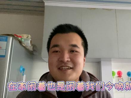 阿澳给大家做一道安徽特色“皖北油茶”,鲜香浓郁配上油条美滋滋