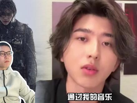 高情商赏析999首当打之年之蔡徐坤Colder 蔡徐坤全新同名专辑 电影级MV的主打歌质量如何???#蔡徐坤 #colder #蔡徐坤新专辑 #蔡徐坤ikun #蔡徐坤直播