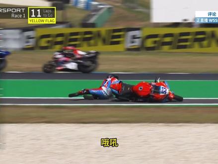 看张雪比赛的心情变化! 张雪是真的不行,这车有点不稳,再接再励吧,摔车最大赢家,宝马和东鹏特饮!哈哈哈!#ZXMOTO #张雪机车 #WSBK