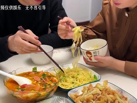 一辈子吃不上4个菜是什么意思?#冷知识 #有趣的知识又增长了
