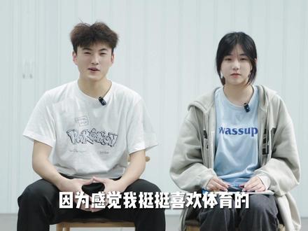 祝大家6.1快乐,高考必胜~来听听福建省体考状元怎么说,干货来了~ #体育生 #福建体考 #体育高考 #福建体育生