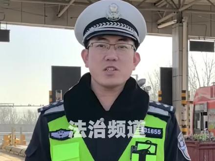 立刻下车!马上撤离#高速事故#安全提醒