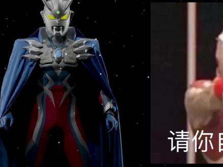 雷古洛斯奥特曼,这样画你绝对想不到!#儿童画 #奥特曼 #雷古洛斯奥特曼 #绘画教程 #简笔画教程