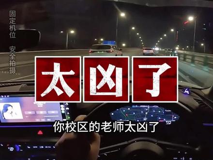 第22问丨家长说:孩子觉得老师太凶了,闹着不想来上课了;该怎么回答?#教培机构 #培训机构 #艺术培训机构 #艺培机构 #招生话术