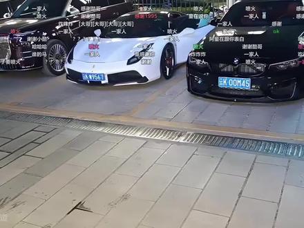 【童锦程子圣感谢酷哥弹幕也纷纷刷屏!小酷放女孩直言都哥们#童锦程 #组织1995 #小小小酷哥