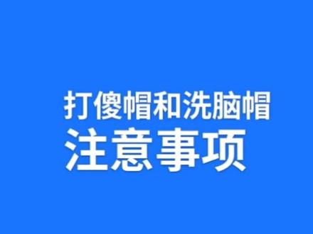 PVP技巧分享(3)#魔兽世界怀旧服 #pvp #德鲁伊 #盗贼