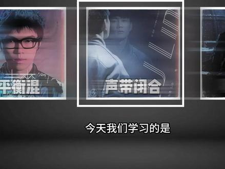 学会这十首KTV装X神曲,秒变KTV麦霸! #唱歌 #声乐 #KTV #唱歌技巧 #声乐教学