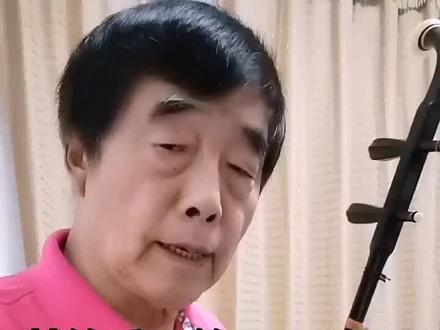 大伟和您一起拉二胡:献给爱丽丝(乐谱在评论栏里)