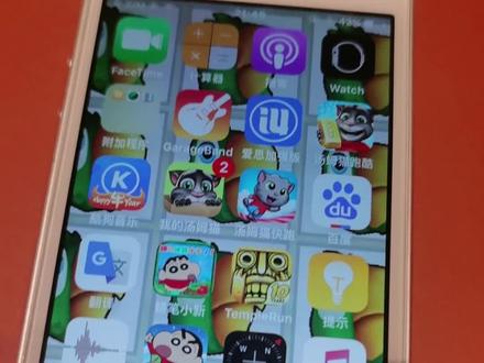 我才发现我的这个越狱并不是完美越狱一重启,所有的插件都失效了,要到软件那里重新启动一下越狱的插件才可以使用插件的