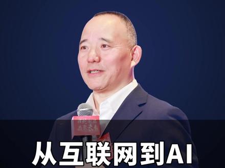 2026年科技还会引领美股吗?#美股 #科技 #英伟达 #宏观经济 #商业思维