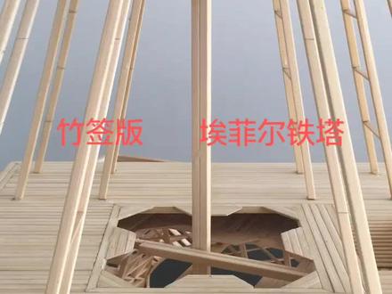 第二层看着简单,动起手来还是有些困难的,一天一点点,只要坚持总会成功💪