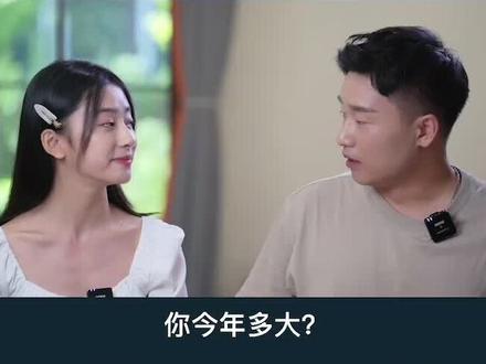 大家看她长得像谁? #美哥