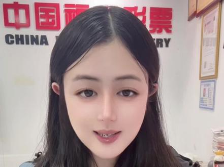 菲儿 #今日分享 #福彩3D第2026083期开奖结果456 , 中国福彩,一起造福!#开奖 #幸运号码