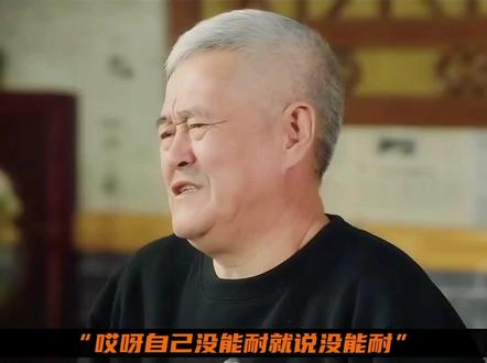 早上刷到河南有位大哥昨晚去了135W曼城😲
这哥们儿是真勇,在枪手赢球,曼城争冠无望,伯恩茅斯主场有机会冲击欧冠席位的前提下,依然决然的梭哈曼城!
也许在我看来135W是巨额,在人家那里只是毛毛雨😂
贫穷限制了我的想象力🤣