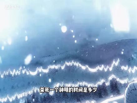 白色死神:西蒙·海耶