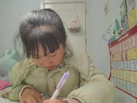 #乐普升加宽修正带 盘点三年级学生修正带,各类修正带一大堆,买学习工具第一名😂