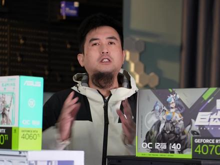 继续为大家带来本次活动万元下的4套配置!来直播间啊,给大家送点东西!都哥儿们!#diy电脑 #电脑 #电脑配置 #电脑主机配置推荐 #组装机