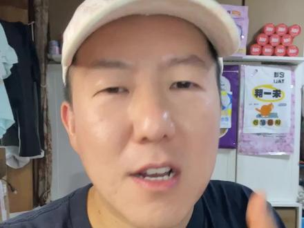 金故猫粮,干物质怎么超过100%的,纯好奇 #科学养宠攻略 #新手养猫 #养猫人 #猫粮 #金故 @邓峰萌萌摔肿了 @金故GoldenTales宠物