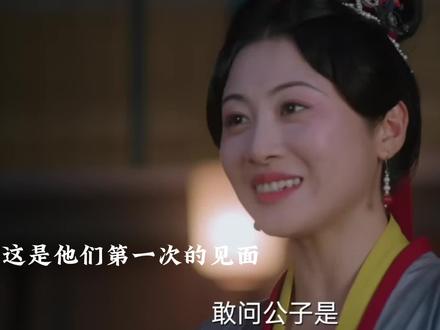 大姐姐夫香香#兰闺喜事 #春锦荣 #春锦荣见世子秒变夹子音