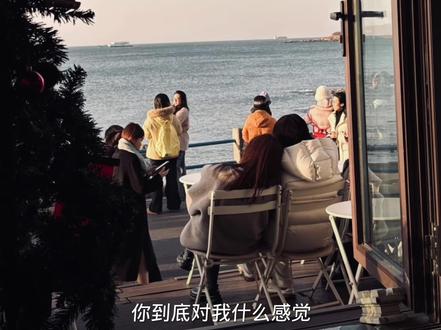 所以我在你心里是怎样的存在呢 是新鲜感的落败者 还是无聊的消遣
