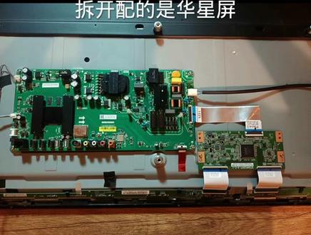 小米55M5蓝屏开机不显示,原来修电视那么简单解除保护,马上就出画面#电视机 #液晶屏维修 #家电维修 #家用电器 #家用电视推荐