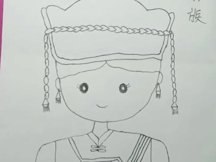 #简笔画 #画画🎨 挑战用一支碳素笔画五十六个民族,今天画的是彝族