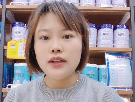 每天知识打卡,卖奶粉我是专业的