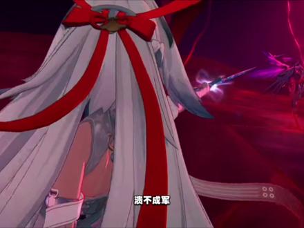 绝区零2.5过场动画(八)叶瞬光:就算是神明,也会在人类的意志面前溃不成军!#绝区零 #绝区零创作激励计划 #绝区零照 #绝区零攻略 #绝区零叶瞬光