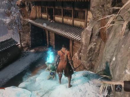 【只狼】全流程攻略-04城邑外围 虎口阶梯