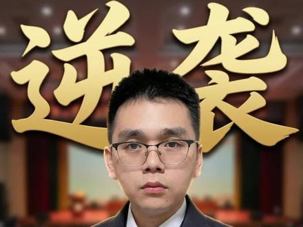 高三孩子逆袭的临门一脚!#高考 #高三 #高三家长必看