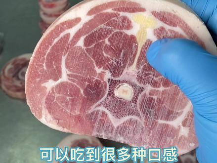 #宁夏滩羊不膻且香 #真材实料才能做出好味道 #高端食材 #涨知识 羊脖特别适合体弱体虚的人来吃,有机会不要错过啊