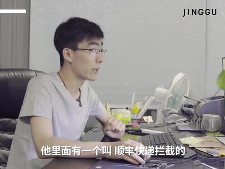 与聚水潭一起,探寻时尚行业的数字化与智能化升级!#聚水潭 #千仓计划