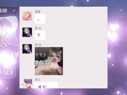 这都是人才啊!怎么都入错行了呢?