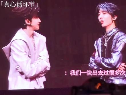 回忆一下那次的动物园吧#奇文