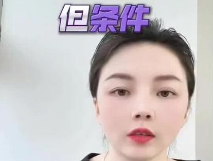 有车贷的车在上海能办理丫车吗#上海#车辆抵质押