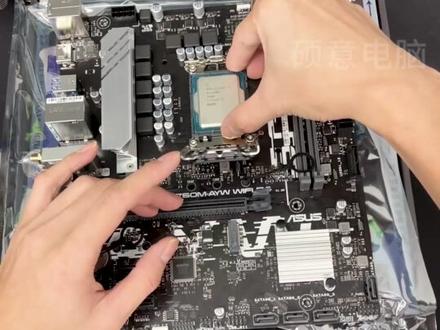 第一视角沉浸式原声装机全过程分享,机佬们最爱的主机……#diy电脑 #电脑主机配置推荐 #电脑配置 #组装电脑 #显卡