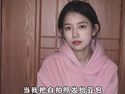 豆包还是太权威了,慵懒风写真教程指令来咯 #豆包ai #豆包出大片有两把刷子 #氛围感拍照 #爆改 #豆包P图