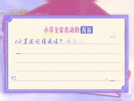 #有你的恋歌2#朱主爱#被囚禁的公主
“我赢了!”