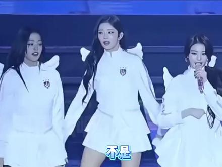 张元英:是故意的吧#kpop #ive #张元英 #安宥真 #anyujin