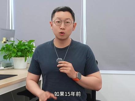 姚晨,不止于演员! #姚晨 #影视 #资本