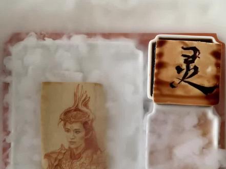 豆腐画一盘范丞丞,请笑纳 #豆腐画 #古装 #明星 #范丞丞