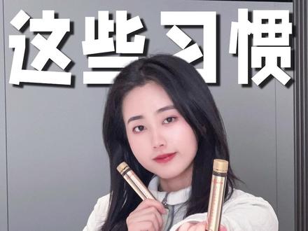 以为年轻没事,其实都在偷偷掉胶原 #纽珍PQQ胶原蛋白肽 #胶原蛋白 #38悦己好物 #皮肤