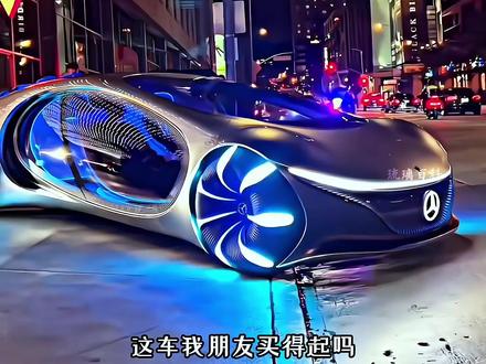 带你了解顶级豪车 #豪车 #顶级豪车