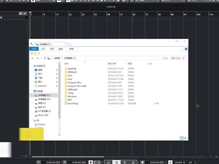 #dou成长孵化营 绝大部分人都不知道的Cubase问题的终极解决方法!