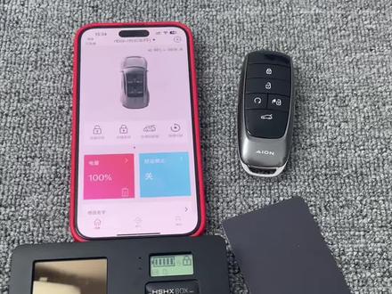 广汽埃安YP升级手机钥匙 不带钥匙就能用车,把车钥匙装进手机!变成卡片钥匙!#手机钥匙 #广汽埃安yplus #太阳能手机钥匙