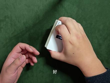 从 0 开始学魔术—五十八集—单手变牌clipshift 各位新年快乐。#魔术教学#纸牌魔术#魔术#扑克魔术
