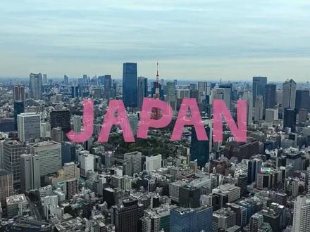 当我用《爱情怎么翻译?》的形式打开我的日本之旅~
#爱情怎么翻译 #日本