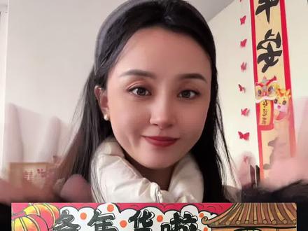 第一次详细讲解手抄报绘制思路,还有没有手抄报没完成的,速来集合啦,我一定要教会每个学生!!!#小学生手抄报#新年手抄报 #美术老师 #手抄报模板 #手抄报